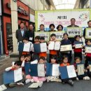 빛나몬테소리유치원 이미지