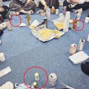 환각