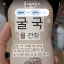 간다투어 이미지