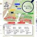 가산평생학습복지센터 이미지