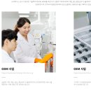 (주)케이메드 이미지