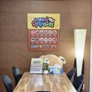 선주고등학교 | 구미붕어빵 맛집 디저트 핫플 너만보여붕어빵 구미 봉곡동본점