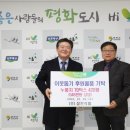 성찬식품 이미지
