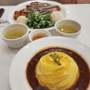 이게볶음밥 이미지