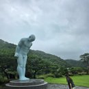 MAN 사우나 | 대전 근교 나들이 하늘물빛정원 주말 오전