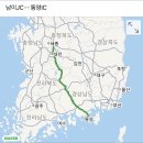 통영교통 이미지