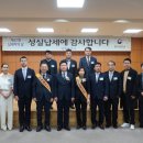 (주)세광테크 이미지