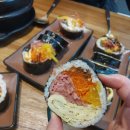 모해김밥