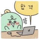 금산홍삼 | 금산 홍삼봉밀청 후기