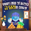 효성광고기획 이미지