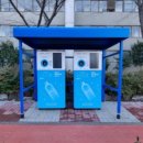 평화광장 관광안내소 이미지