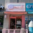 바니의 식탁 이미지