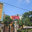 LGDisplay 행복한어린이집 이미지