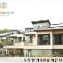 햇살가득사진관