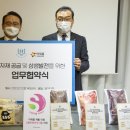 서울시노인복지협회 이미지