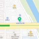 에스척센정형외과의원 이미지