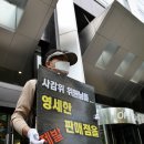 토토판매점 이미지