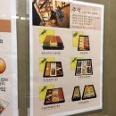 (주)김덕규과자점 이미지