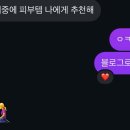 더광고