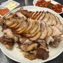 황금족발 | 인천 선학 족발 맛집 추천 황금족발 솔직후기