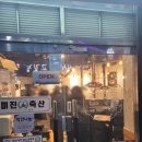 영도축산 이미지