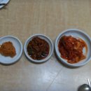 한라식당 - 서귀포시 성읍정의현로22번길 8 | 한라식당