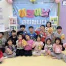 연수구청의회 이미지