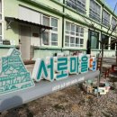 아이지에이마트 이미지