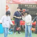 초량동 부산화교중고등학교 이미지