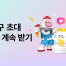 뽑기CLUB 이미지