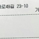 아울브레드카페 이미지