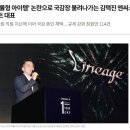 바다게임장M 네이버블로그