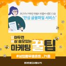 상업용 71 이미지