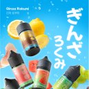 베이프랩