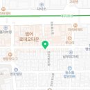 에듀허브자기주도학습코칭학원