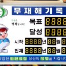 태림포장(주) 청원공장 네이버블로그