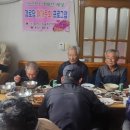 구계1리 네이버블로그