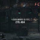 낙원유통