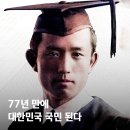 비모닝입니다~~^^ 이미지