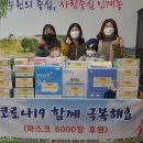 동화나라어린이집 이미지