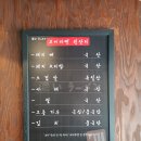 코이라멘 한티역점 이미지