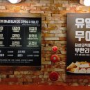 GS25 포항이동점 이미지