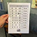 족발클럽 이미지
