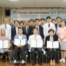 안동의료원 이미지