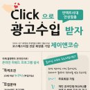 브이워시 이미지