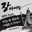 가양골프 네이버블로그