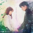 [210526] 박보영-서인국 드라마 '멸망이 들어왔다' 150개국 선판매 이미지
