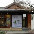 배스킨라빈스전주 이미지