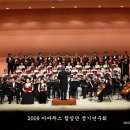 아마뚜스 이미지