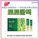 번영팜 이미지